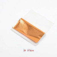 Золотая фольга_3 Rose Gold_5