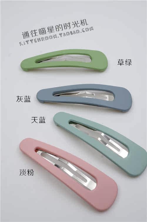 Accessoire cheveux - Ref 1202003 Image 8