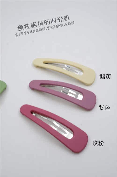 Accessoire cheveux - Ref 1202003 Image 7