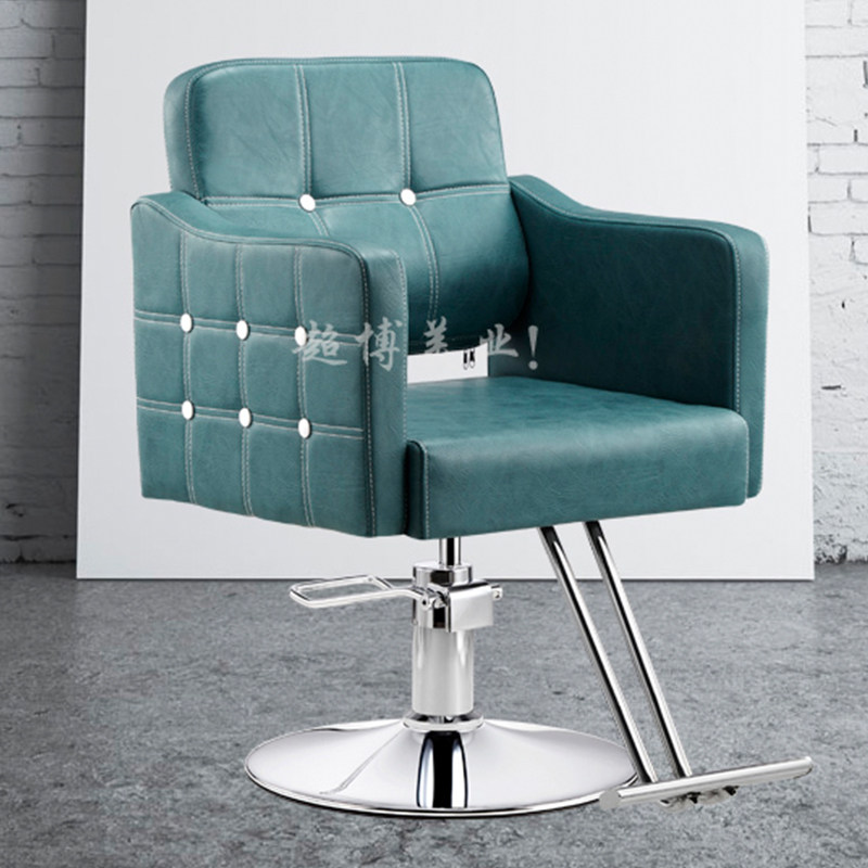 Barber ShopBrightder Chair Hair Salon Special Barber Chair Hair Chair Lift Down Beauty Chair Scissor Chair