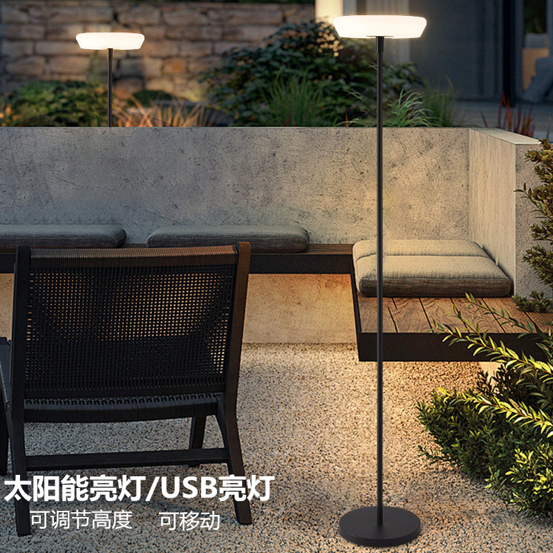 Outdoor Waterproof Solar Garden Standing Light USB Rechargeable Balcony Floor Lamp Garden Terrace Desktop Mobile Light