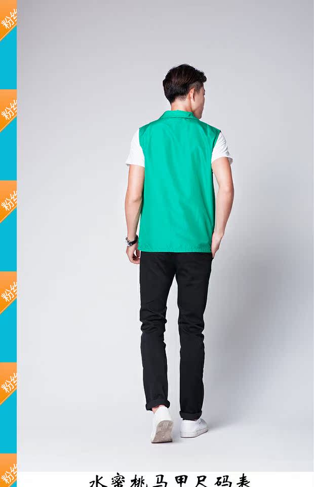 Màu sắc tinh khiết trống in vest tình nguyện Làm khô quần áo chống gió quần áo làm việc hàng năm - Áo thể thao áo khoác reebok nam