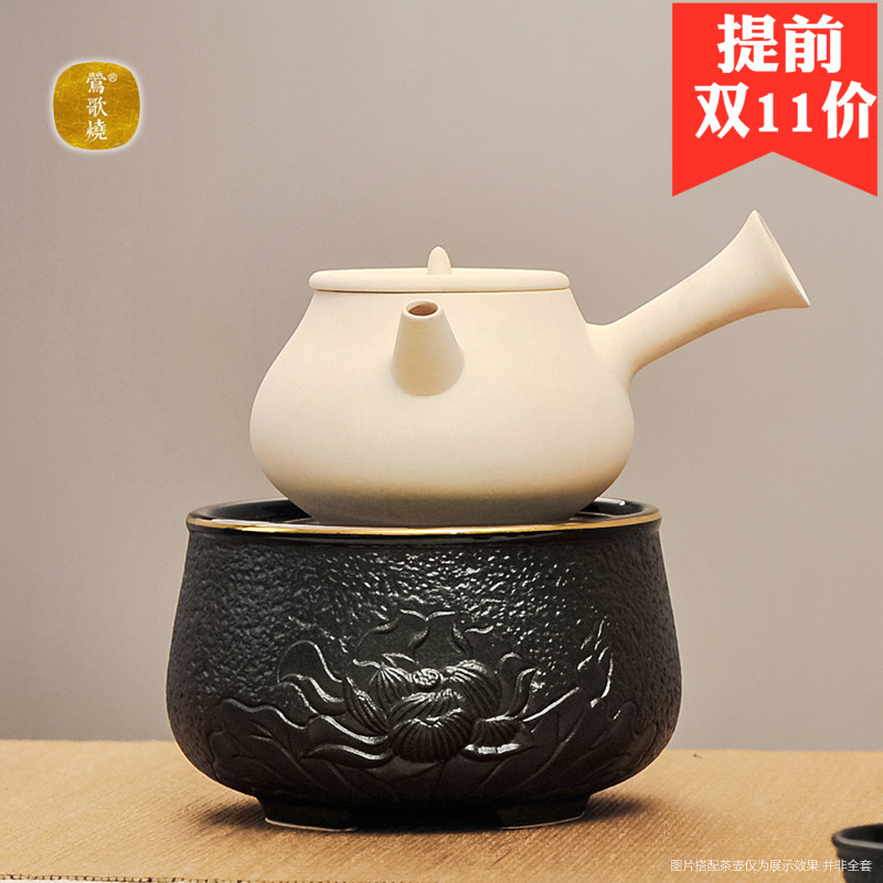Taiwanese Warbler Song Burning Black Crystal Stove Tea Oven Home Silent Iron Pot Silver Pot Copper Pot Special Boiling Water Stove Cooking Tea Set Tea Set