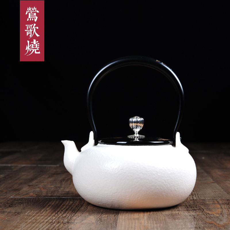 Yingge burning pottery pot pure handmade teapot boiling kettle teapot boiling teapot boiling kettle snowflake glaze persimmon shape