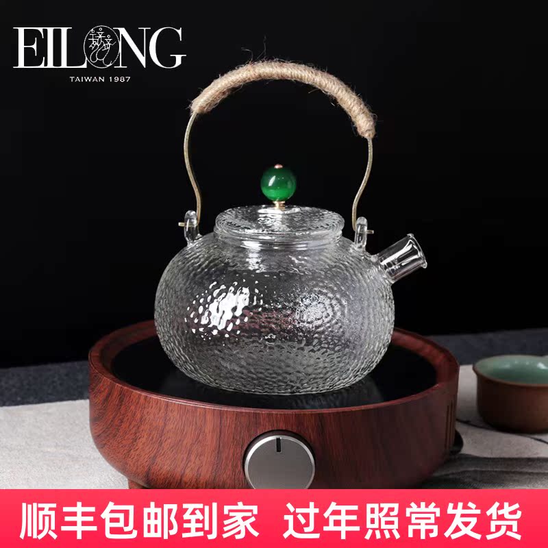 Taiwan Yilong Black Crystal Furnace Tea Stove 1500W Boiling Water Catch Heat Resistant Glass Tea Pot Set