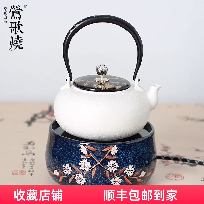 Taiwanese Warbler Song Burning Black Crystal Furnace Tea Furnace Ultra Silent Home German Fever Technology Mini Electric Heating Furnace Special Price