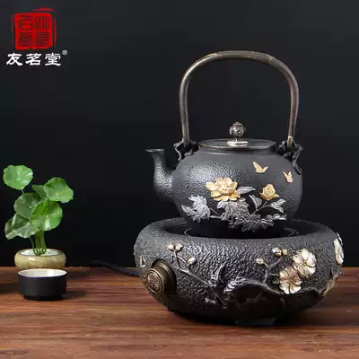 Japan iron pot original import Kato Matsushita old iron pot Cast iron pot Teapot special electric stove special price