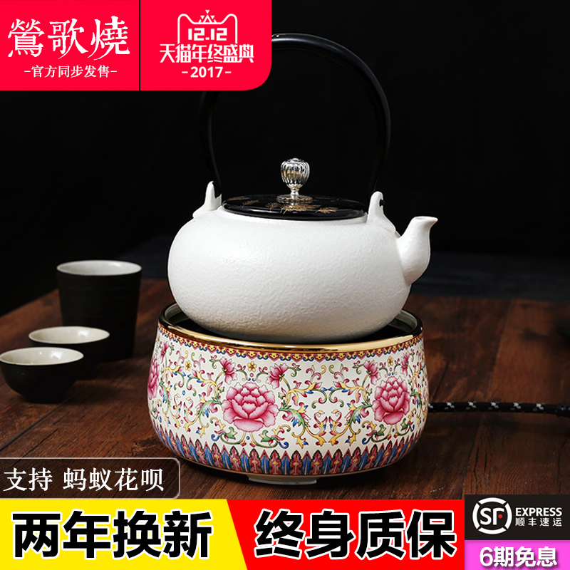 Taiwanese Warbler Song Burning Black Crystal Stove Tea Oven Home Cooking Water Cooking Tea Pottery Pot Iron Pot Silver Pot Enamel Color Ceramic Tea Set