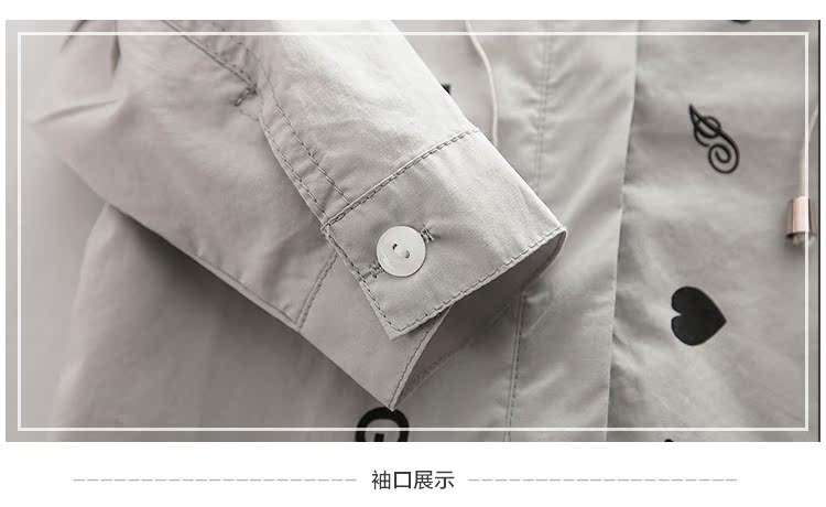 Chemise enfant à manche longue - Ref 2084288 Image 39