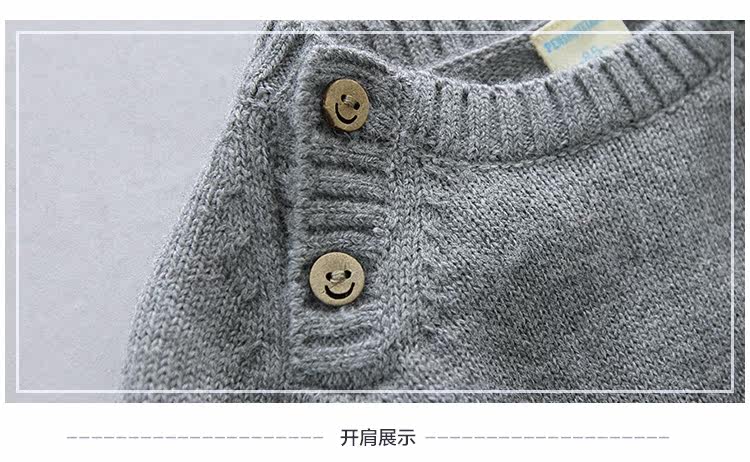 Pull enfant à manche longue - Ref 2103037 Image 44