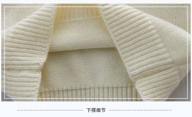 Pull enfant - Ref 2103245 Image 34