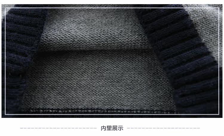 Pull enfant à manche longue - Ref 2103037 Image 47