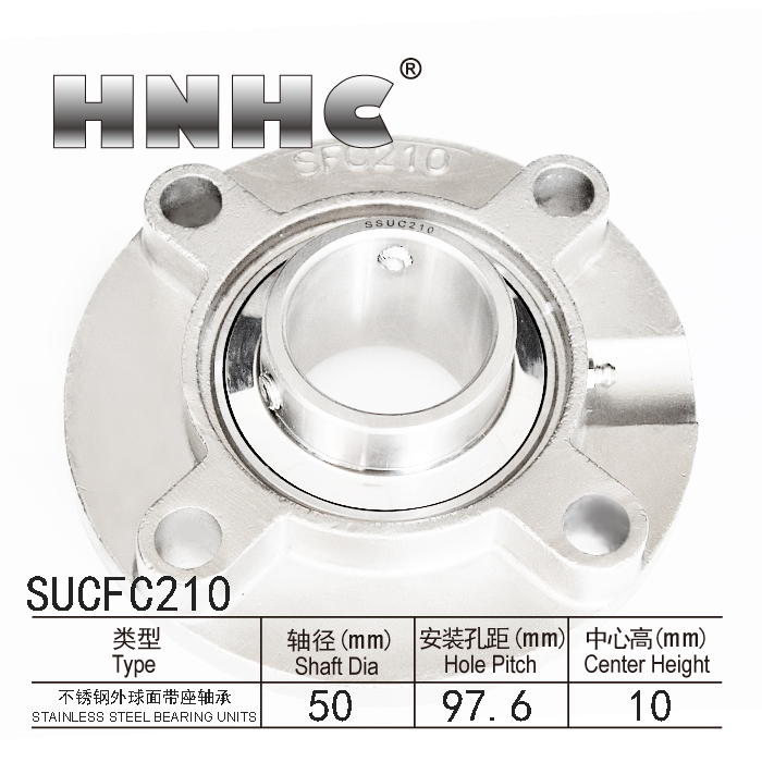 SUCFC210 with seat bearing stainless steel 304420 outer spherical round flange type seat rust resistant