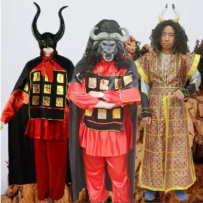 出租大話西遊牛魔王服裝西遊記妖怪服裝戲服妖精萬聖節年會演出服 出租大話西遊牛魔王服裝西遊記妖怪服裝戲服妖精萬聖節年會演出服