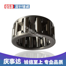 Needle roller bearing K758120K758130K758230K758240K758323K758330K758345