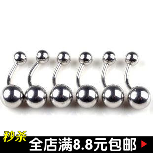 European and American stainless steel navel nail steel color ball navel ring stainless steel navel button