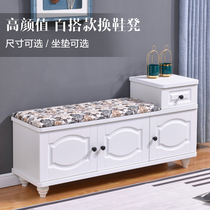In-door changing shoes stool Euro style shoes Stool Shoes Cabinet for Home doorways Sitting Multifunctional Modern Minimalist Lockers Bench
