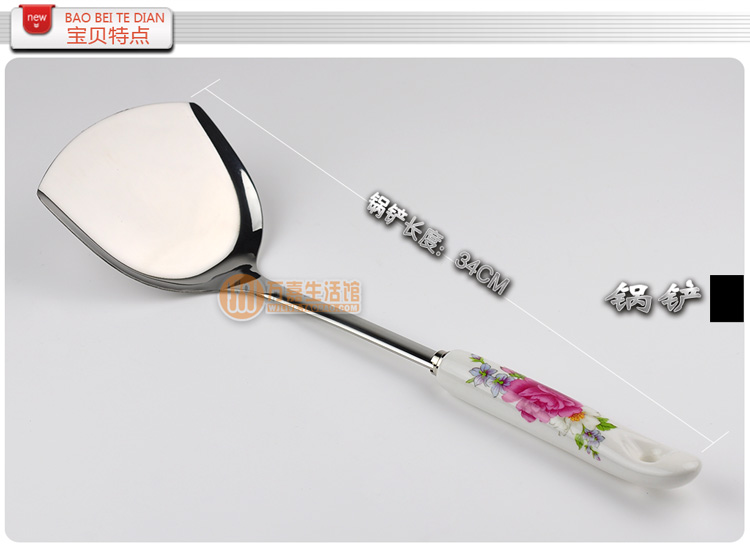 Dụng cụ nhà bếp bằng thép không gỉ gốm xử lý thìa thìa súp colander gạo thìa mì trứng đập bếp dụng cụ nấu ăn bộ phận - Phòng bếp chảo chống dính