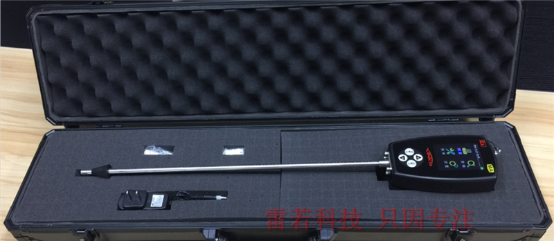 Explosion - proof wind speed instrument Coal mine wind speed instrument Vass wind speed instrument explosion wind speed meter