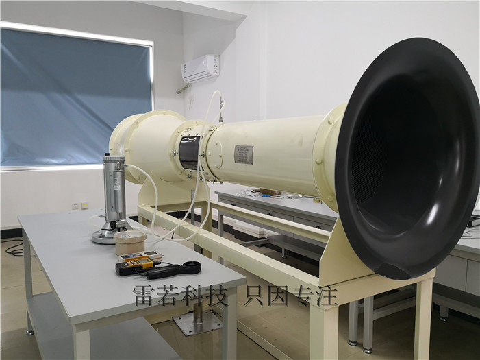 Displacement wind tunnel device Displacement measurement wind tunnel Displacement wind speed and pressure test device Displacement monitoring device