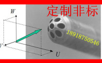  Five-hole probe 7-hole probe Pitot tube AMCA NPL pitot tube CETLAT DLR pitot static pressure tube