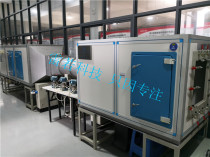 Air volume air supply device wind speed Air Supply device air speed Air Supply device wind speed air supply instrument machine