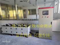 Valve switch 500000 times life detection valve-opening and closing times life test