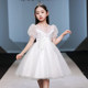 Girls princess dress piano costume six one white host high-end children's dress flower girl wedding little girl