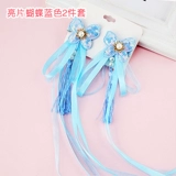 Детский аксессуар для волос с кисточками, детская заколка для волос, ханьфу, шпильки для волос