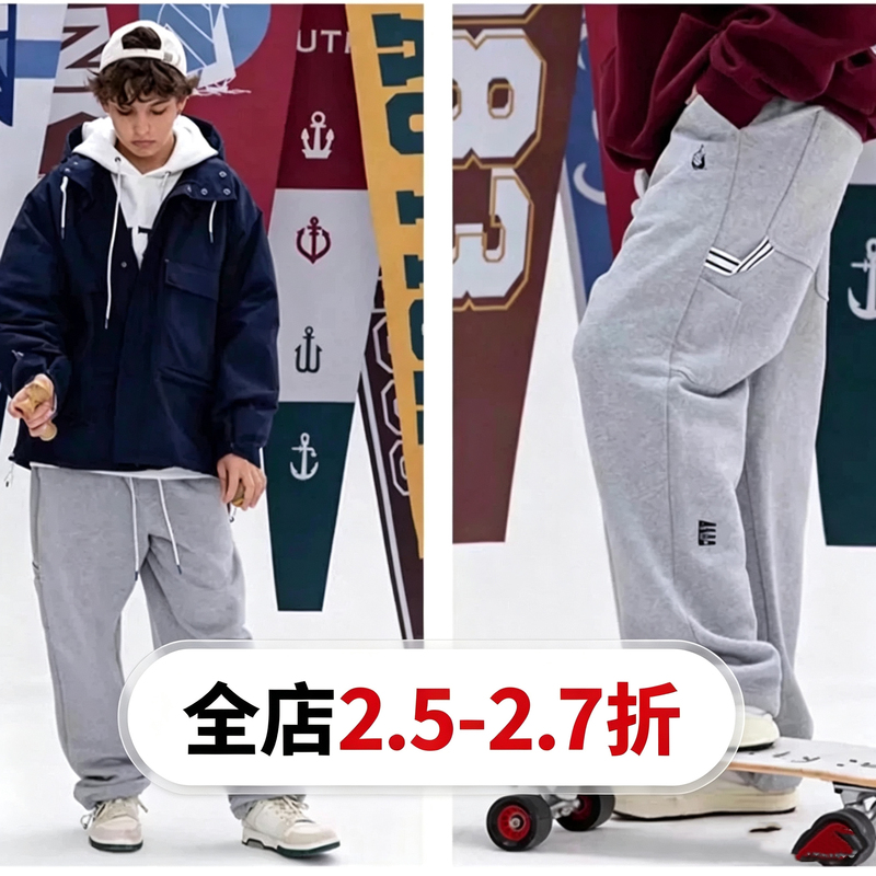 Authentic Nautica Whitesail Japanese Unisex Cityboy Casual Sports Sweatpants Kw2373