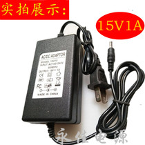 15V1A power adapter suitable for portable wood guitar speaker square dance tie bar sound charger