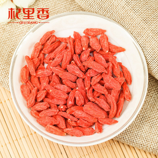 杞里香 宁夏中宁免洗枸杞 甲级 500g 优惠券折后¥17.9包邮(¥27.9-10) 杞里香 宁夏中宁免洗枸杞 甲级 500g 优惠券折后¥17.9包邮(¥27.9-10)