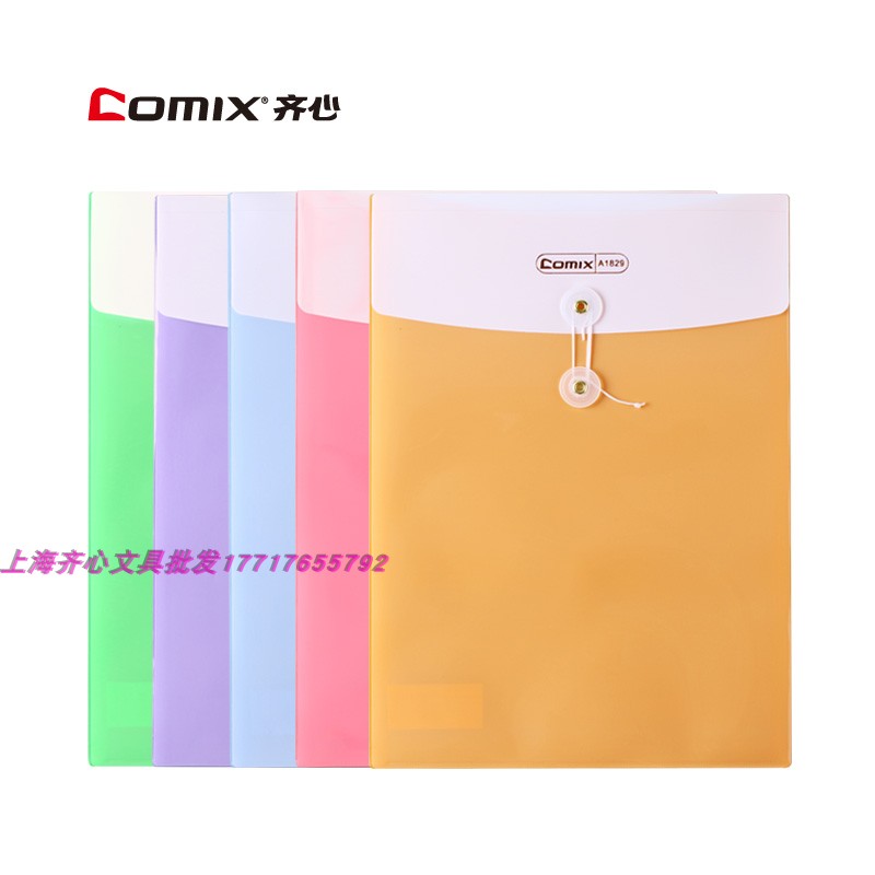 (Official Mandate) Comix Qi Heart A1829 Fruit Color Double Bag Rope bag A4 Vertical Type 10 Bag