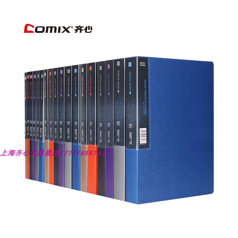 (Official Mandate) Comix Qiaqi MF60AK Meishi Data Register A4 60 Bag Document Book folder