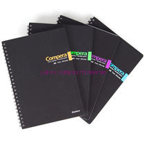 (Official authorization) Comix CPA5607 Compera double helix PP face Ben A5 60