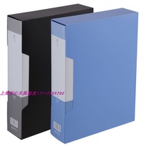  (Officially authorized)Comix Qixin FF100AK-1 data book Classification system A4 100 bags data book