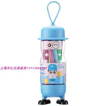  (Officially authorized)Comix Qixin OP1003-12 12-color Watercolor Pen (12 pcs per barrel) 1 5mm