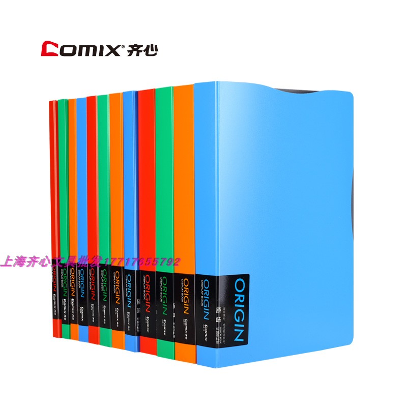 (Official Mandate) Comix Hearts A509 Original Taste Information Brochure A430 Bag of Color Information Book