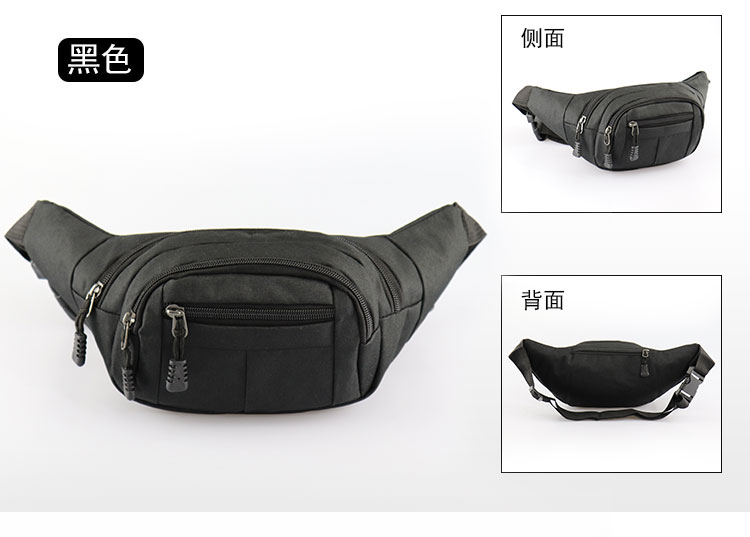 Pocket nam đa chức năng thực tế mặc vải chống thấm túi nữ 2018 mới thời trang mini kinh doanh thu ngân túi đeo hông đi phượt	