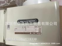 Japanese Sumitomo reducer CNHM1-6115-B-59 price negotiation