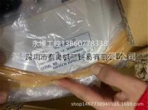 Japan Airtech filter MAC-2A-32DCC0N bargain price