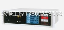Fuji gas analyzer ZRE type bargaining