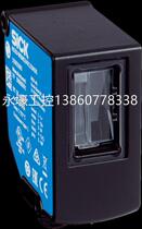 German brand array sensor AS30-WBM314I220A00 AS30-EBM314I220A00