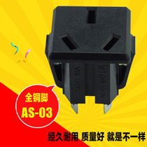 Socket DIY instrument power socket GB AC socket AS-03 AC socket 3 hole socket Card type