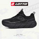 LOTTO Carbon Plate Running Shoes 3.0 Fashion Trendy Shoes Spring and Summer New Casual Sports Shoes Thick-soled Shock Absorption