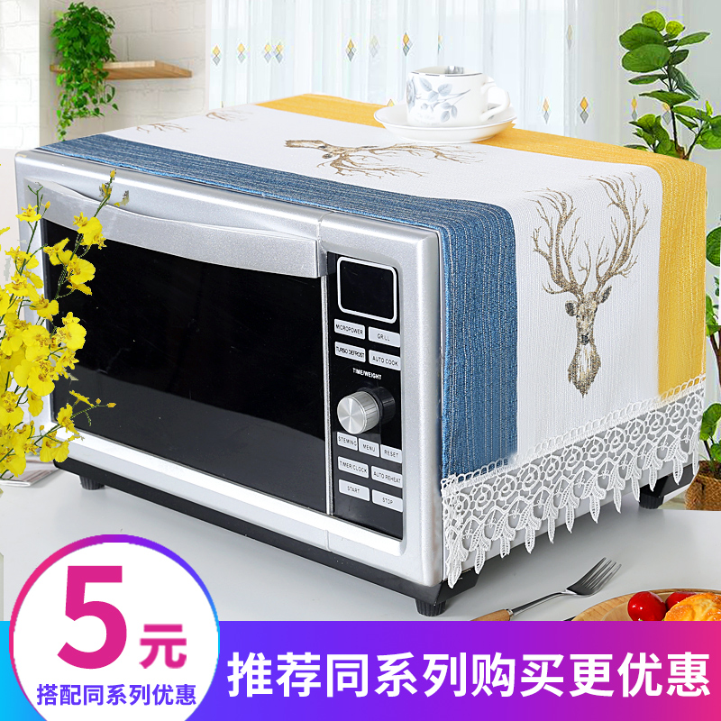 Microwave cover dust cover oilproof cover fabric oven cover cover cloth Gree microwave cover all-inclusive Midea Galanz