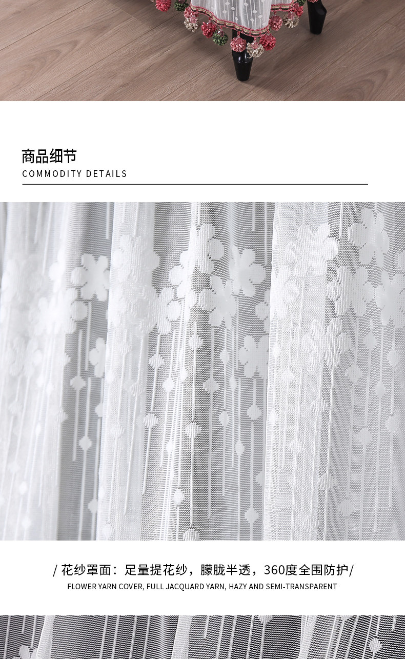 PineCustus Piano Cover_16.jpg