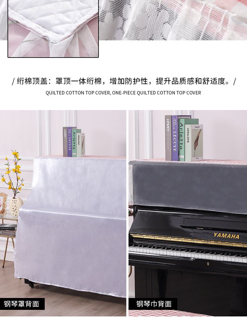 Pinecusto Piano Cover_18.jpg