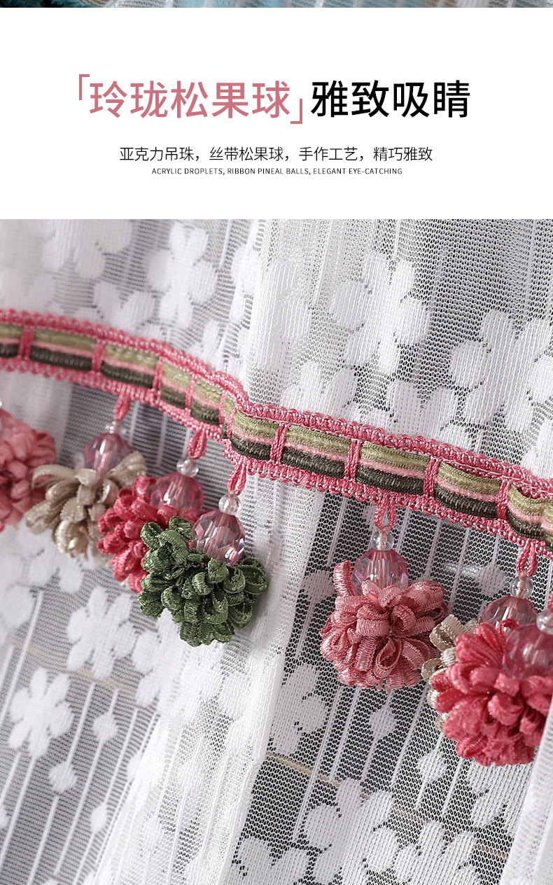 PineCustus Piano Cover_06.jpg