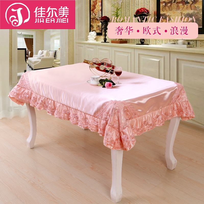 �Ѷ������ε�JEM-jfsjzb